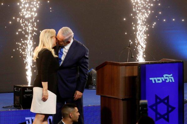 Netanyahu seçim zaferini ilan etti