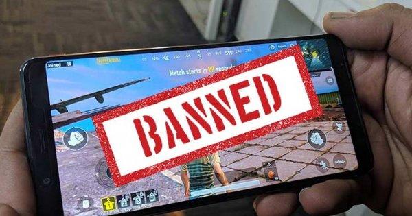 PUBG bir ülkede daha yasaklandı