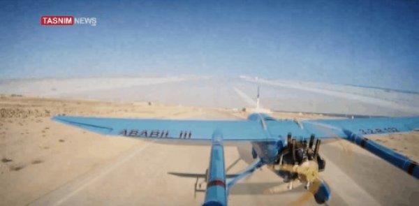 İran ABD savaş gemilerini görüntüledi