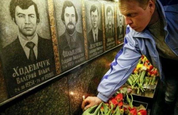 Çernobil faciası nedir