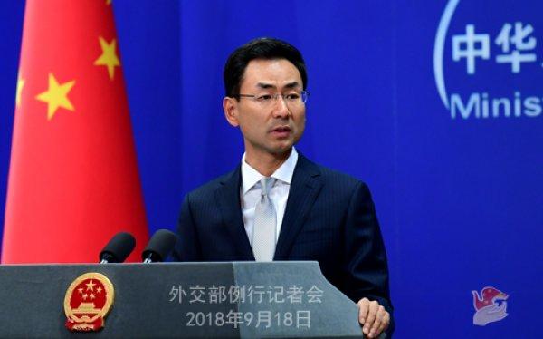 Çin sözcüsü: ABD’yle ticaret savaşından korkmuyoruz