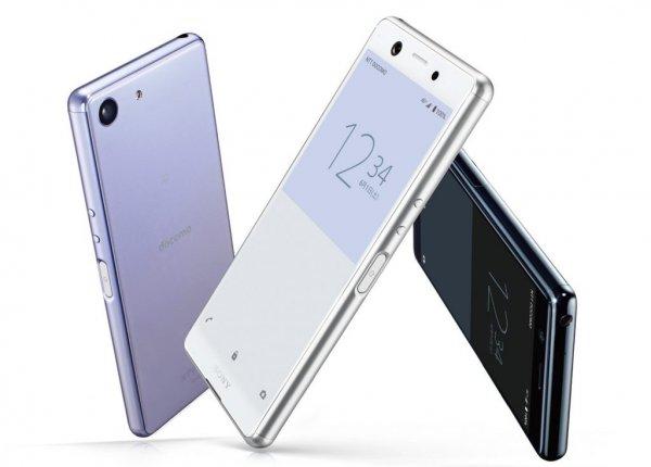 sonu xperia ace