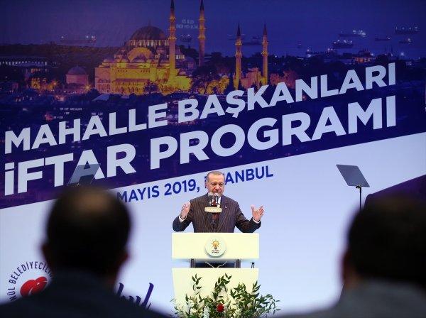 Erdoğan, AK Parti Mahalle Başkanlarıyla buluştu