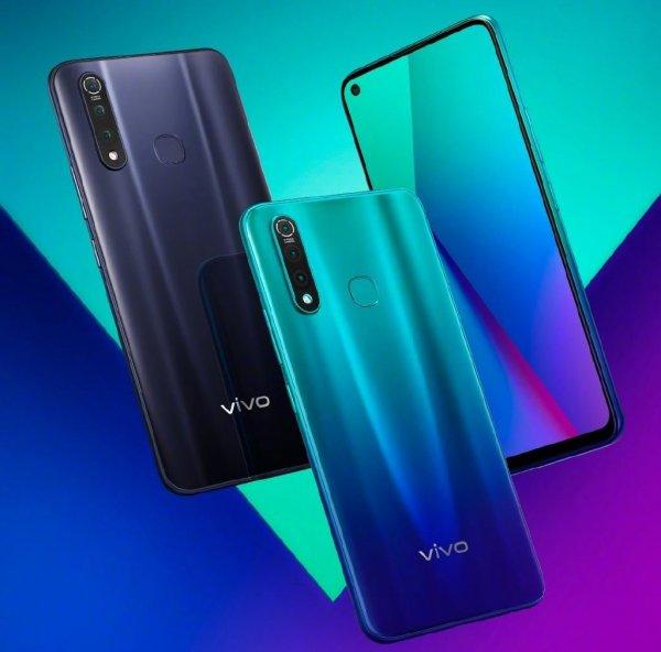 VİVO Z5X,