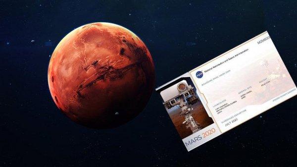 mars