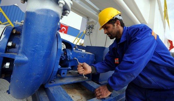 Büyüme verileri açıklandı