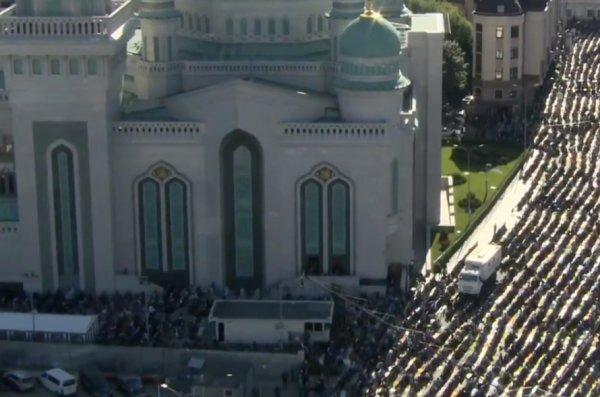 Moskova'da Ramazan Bayramı