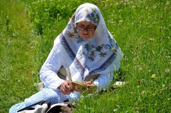 Bosna Hersek şehitlerini andı