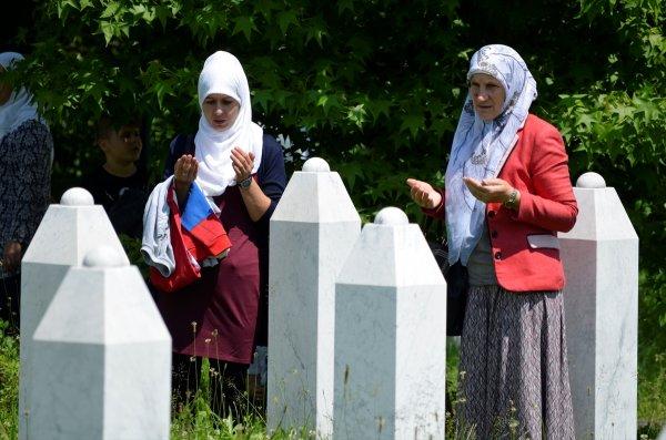 Bosna Hersek şehitlerini andı