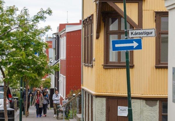 Yanardağ patlayınca adı duyulan ülke: İzlanda