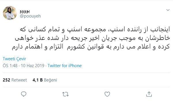 İran’da taksici kadın yolcuyu otoyolun ortasında bıraktı