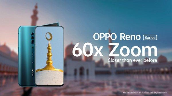 OPPO RENO