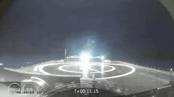 Falcon Heavy roketinin merkez çekirdeği okyanusa çakıldı