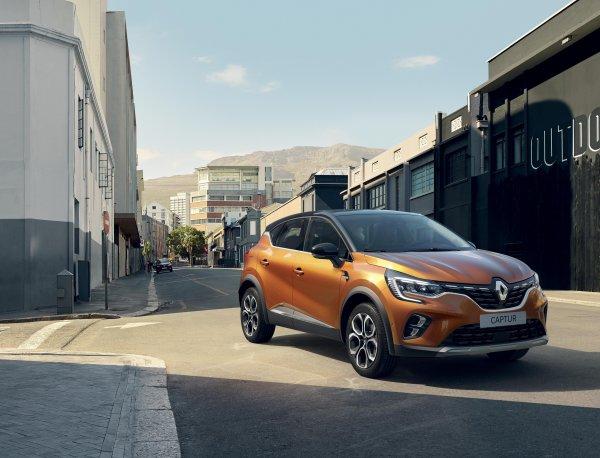 Yeni Renault Captur görücüye çıktı