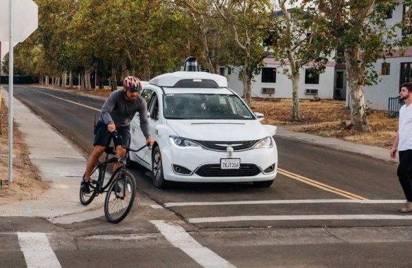 Sürücüsüz otomobil yollardaki yerini alacak