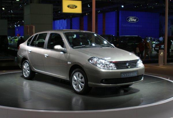 Sıfır otomobil fiyatları yeniden şekillendi