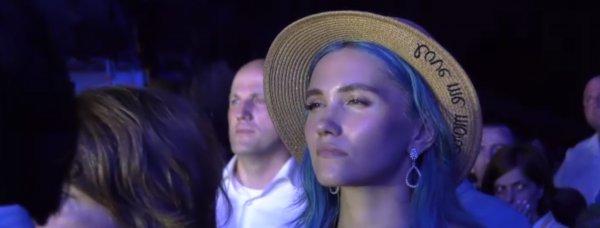 Gürcistan'ın elektrikli otomobili