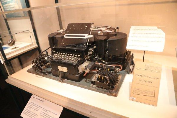 İngiliz istihbaratının 