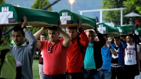 Srebrenitsa Katliamı'nın 24. yılı