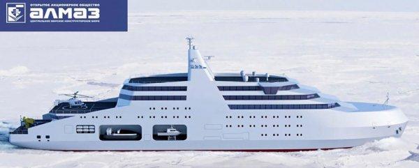 Rusya, kutuplar için yeni gemi inşa edecek