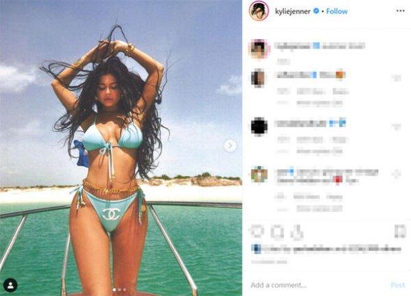 Kylie Jenner tatilde