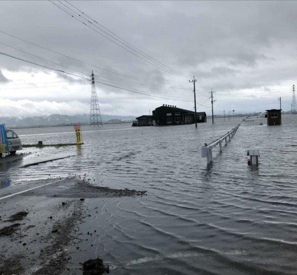 Japonya'da sel uyarısı: Binlerce kişiye tahliye emri
