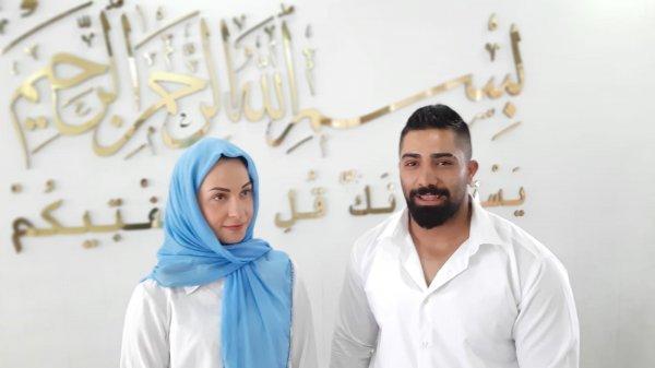 Ukraynalı kadın aşkı için Müslümanlığı seçti