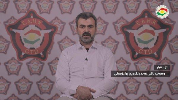 Erbil'deki terör saldırısının failleri konuştu
