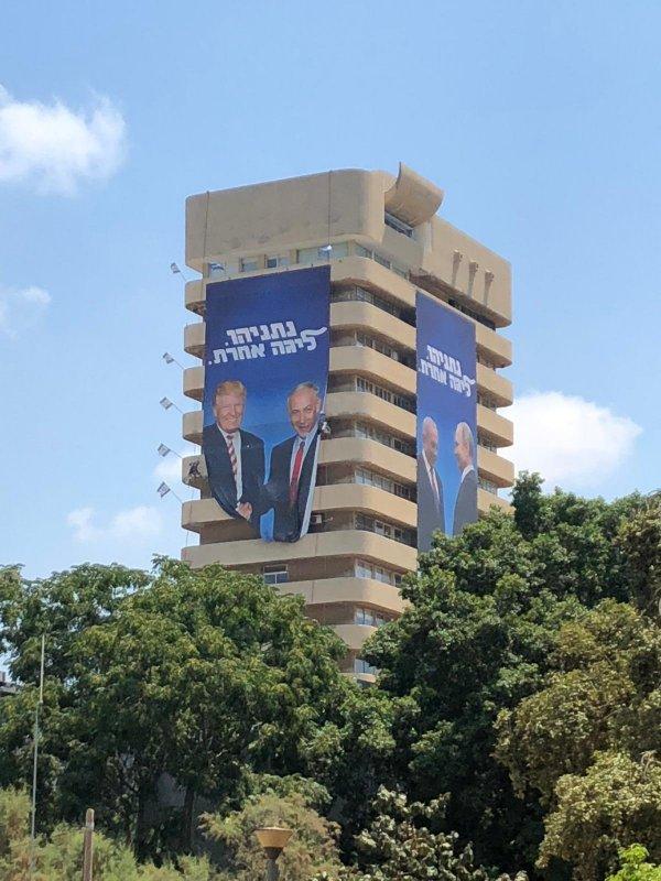 Netanyahu'dan başka ligdeyim mesajı