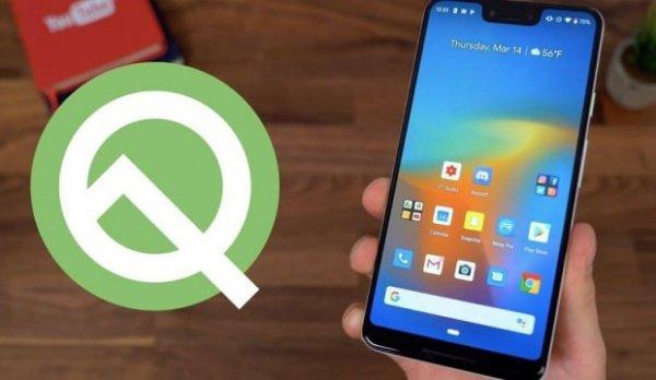 android q