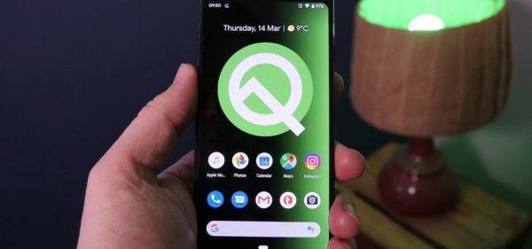 android q