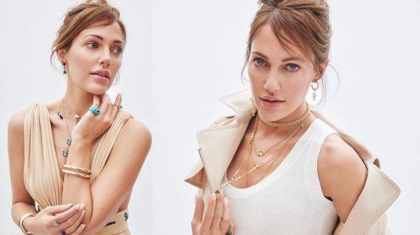 Meryem Uzerli'nin ev hali