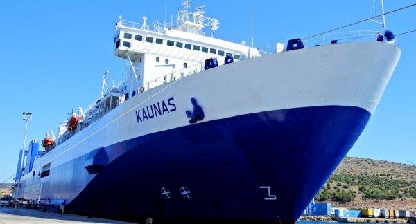 Çeşme ile Atina feribot seferleri iptal edildi