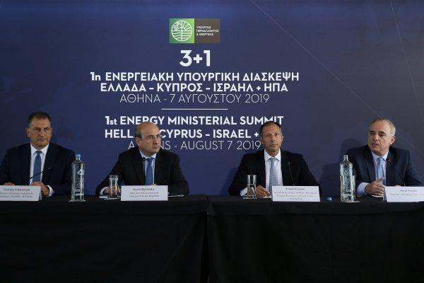 Doğu Akdeniz'de 4 ülke arasında enerji ortaklığı