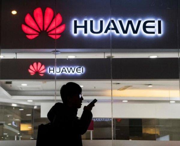 huawei
