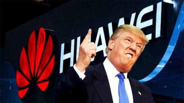 DHUAWEİ ONALD TRUMP