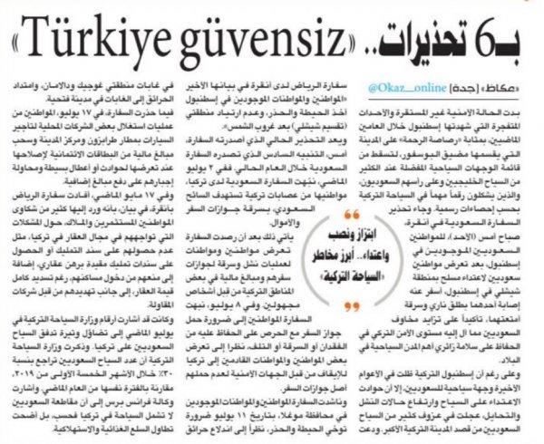 Suudi Arabistan medyasında Türk düşmanlığı