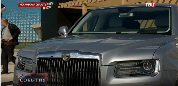 Erdoğan ile Putin arasında helikopter pazarlığı