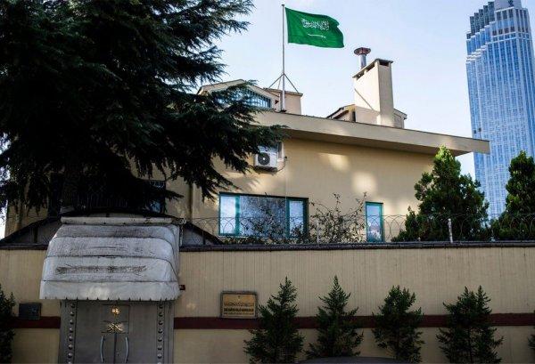 Kaşıkçı'nın öldürüldüğü konsolosluk taşınıyor