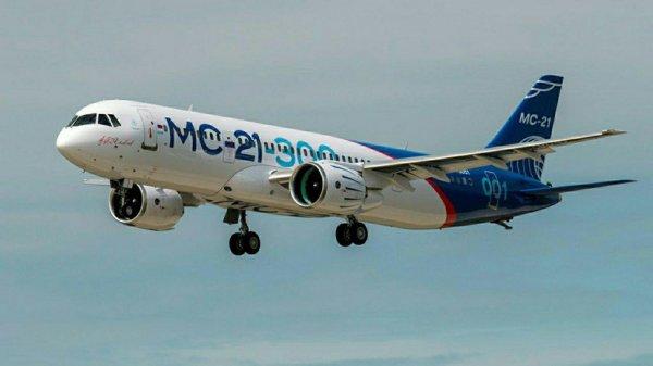 Rusya Türkiye ile ortak uçak üretimi yapmak istiyor