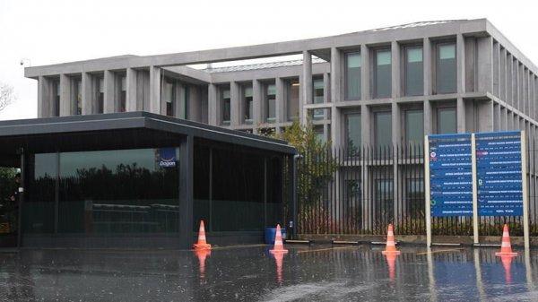 Doğan Holding BDDK'ya başvurdu