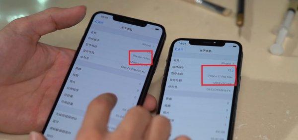 iPhone 11 Pro, tek bir parçayla iPhone 11 Pro Max'e dönüştü