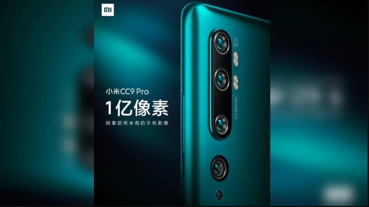 xiaomi mi cc9