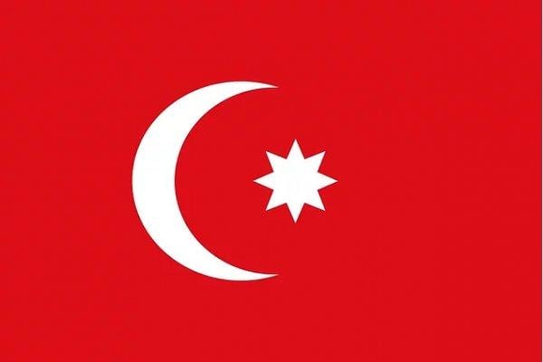 Türk Bayrağının tarihçesi