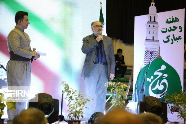 Mevlit Kandili'ni tefle kutlayan İranlılar