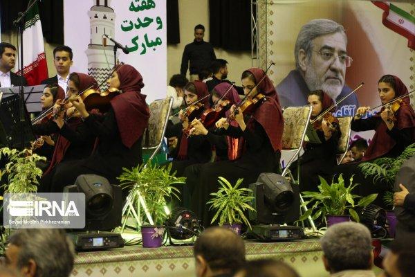 Mevlit Kandili'ni tefle kutlayan İranlılar