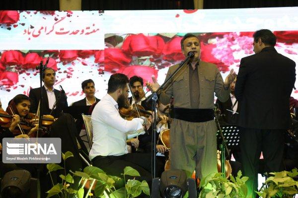 Mevlit Kandili'ni tefle kutlayan İranlılar