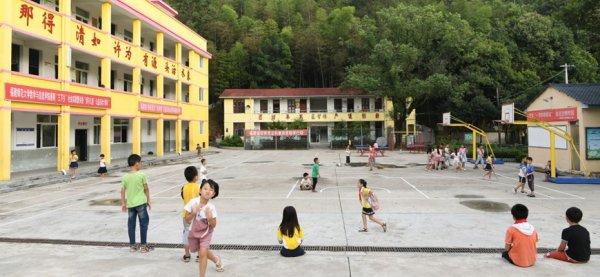 Çin'de anaokuluna kimyasal saldırı yapıldı