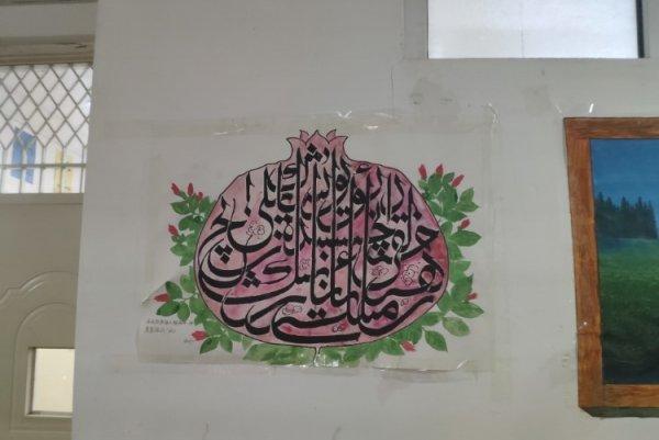 Çin'in Sincan'daki baskı politikasının belgeleri sızdı