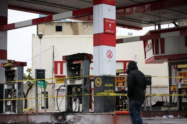 İran'daki gösterilerin yol açtığı tahribat büyük